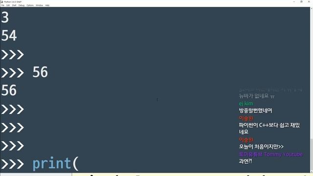 #06 입력하기: input() | 파이썬 강좌 코딩 기초 강의 Python | 김왼손의 왼손코딩 смотреть онлайн
