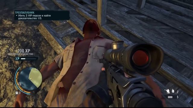 САМЫЕ РЕДКИЕ ДОСТИЖЕНИЯ В СЕРИИ Far Cry смотреть онлайн