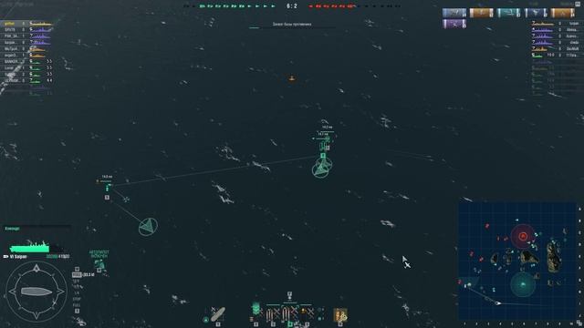 Хитрости игры на авианосцах . У матросов нет вопросов #2 [World of Warships] смотреть онлайн