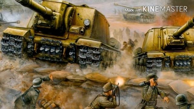 Поздравления Трора ) смотреть онлайн