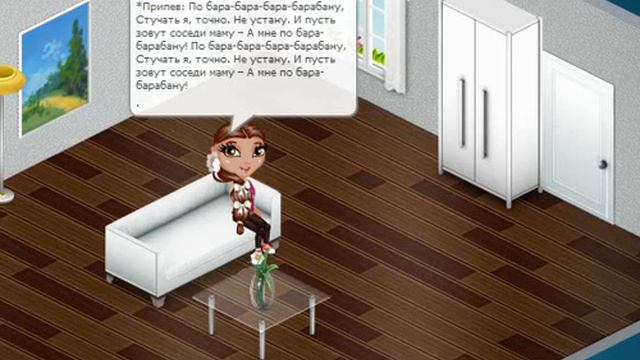 А мне по барабану! смотреть онлайн