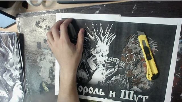 Сидим Дымим Общаемся рисую Короля и Шута на футболке смотреть онлайн