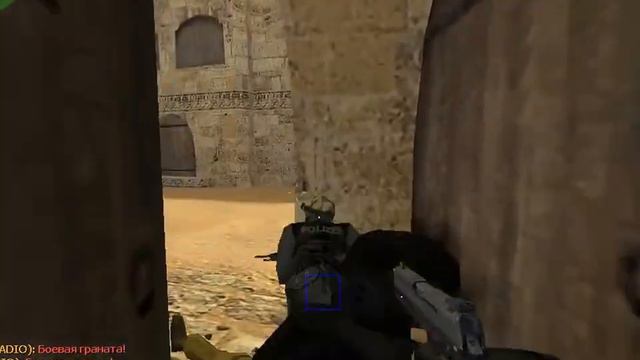 Русский Мясник ЧИТЕР cs 1.6 смотреть онлайн