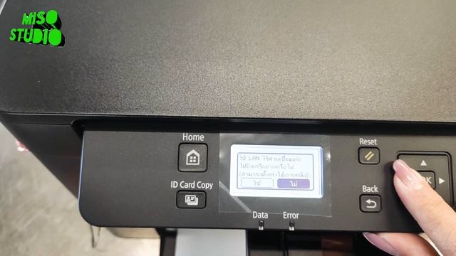 Review canon MF113W смотреть онлайн