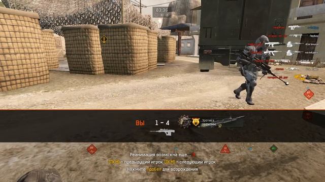 Game 2018 05 09 03 38 55 568 смотреть онлайн