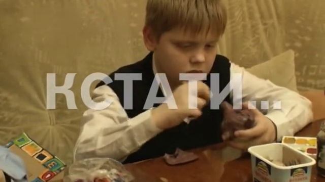 Обзавестись бесплатной бабушкой стало возможным в Нижнем Новгороде - новая услуга "бабушка на час" смотреть онлайн