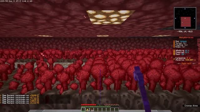 Я Нашел Лучший Источник ПОРОХА на Анархии - Майнкрафт ХолиВорлд смотреть онлайн