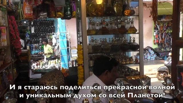 Благовония RAMAKRISHNA теперь в Екатернбурге смотреть онлайн