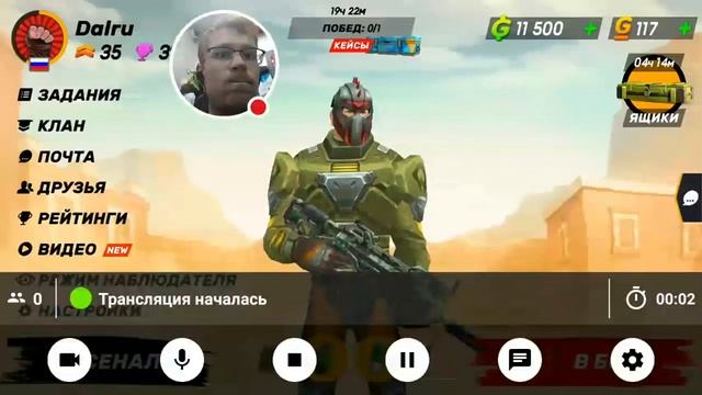 Стрим игры и тест гарнитуры смотреть онлайн