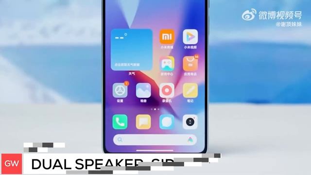 ? POCO M6 Pro With Helio G99 ULTRA | ⚡ POCO M6 Pro Specs, Price, Features, Launch in India смотреть онлайн