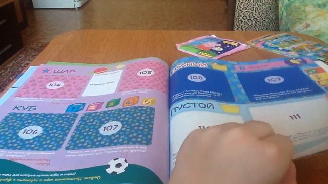 ОБЗОР на альбом для наклеек и на сами наклейки от PANINI PEPPA PIG смотреть онлайн