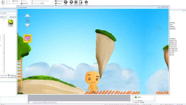 Я сделал игру на Consrtuct 2. Обзор моих игр. смотреть онлайн