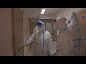 Красная зона: проверка