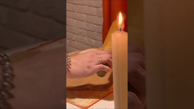 Имбирные пряники? смотреть онлайн