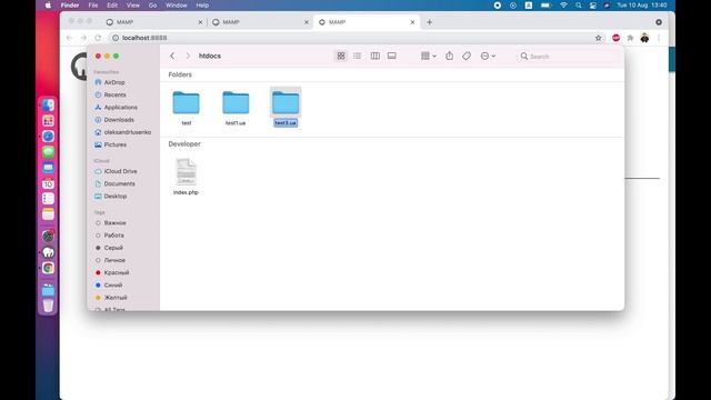 PHP Stage 2. Установка и настройка окружения для MacOS - устанавливаем и запускаем MAMP смотреть онлайн