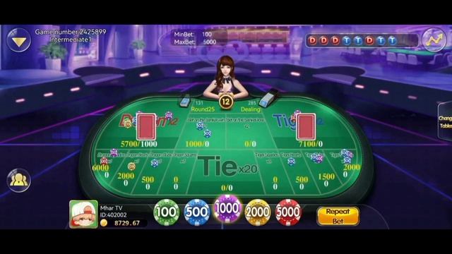 KIRIN GAME BEST TRICKS|FOLLOW THE LATEST RESULTS LANG PALA|ANG DALI MANALO PAG ALAM MO YUNG PATTERN смотреть онлайн
