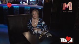 Основной инстинкт. Вуайеризм