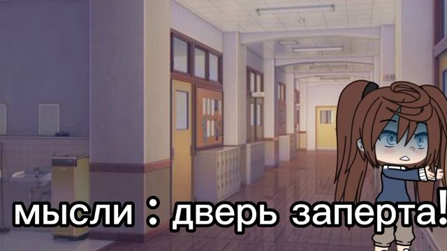 ну как? смотреть онлайн