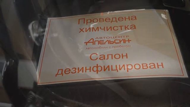ТагАЗ смотреть онлайн