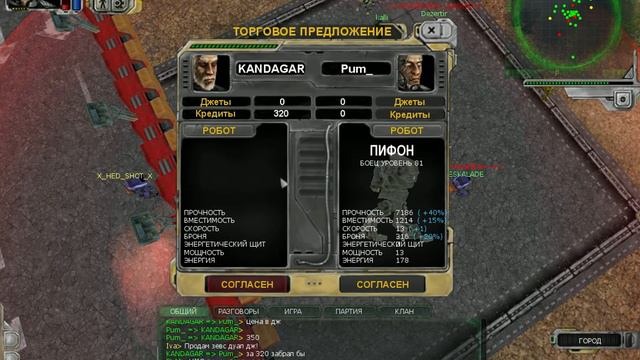 Client 2015 02 08 00 05 44 97 смотреть онлайн