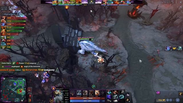 Идеальный ПРАЙМАЛ от 12к игрока! Malr1ne = новый Miracle? Primal Dota 2 смотреть онлайн