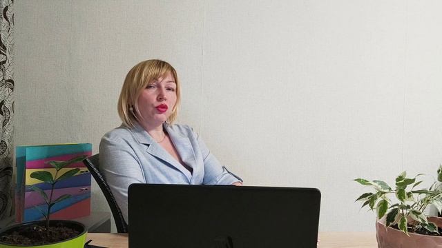 Как в моей профессиональной деятельности появилось новое направление Наставничество смотреть онлайн
