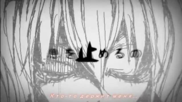 Akiakane - Rolling Girl [Rus Sub] смотреть онлайн