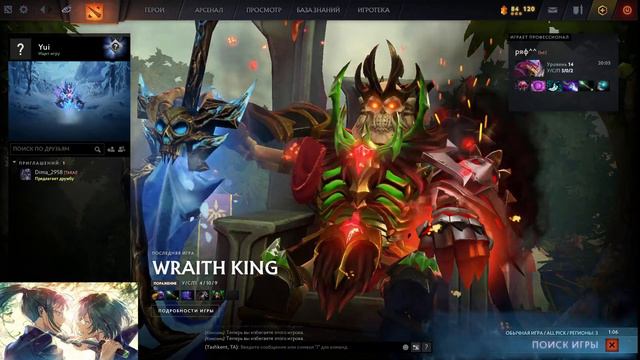 100 Часов калибровки Uzb dota 2 !скрытый рейтинг 7000 mmr смотреть онлайн