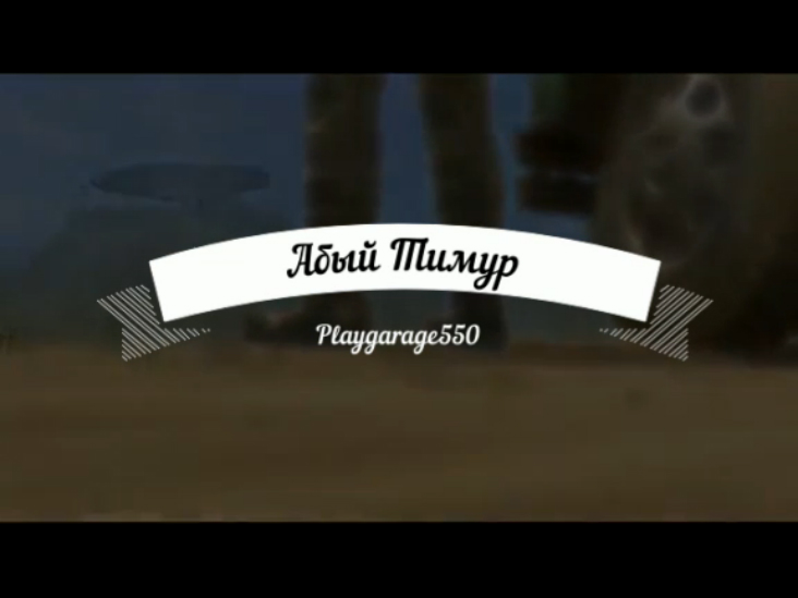 Ока. Колеса r14 на трёх болтах