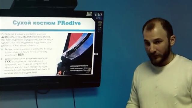 Новинка сезона сухой костюм Prodive R2D2 смотреть онлайн
