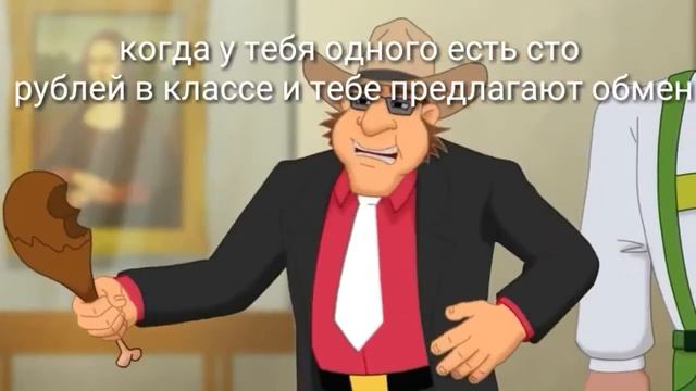 МУД ИВАН ЦАРЕВИЧ И СЕРЫЙ ВОЛК 2 ??? смотреть онлайн