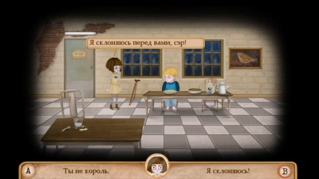 ~°×FRAN BOW×°~ ~×°КАК ПРОЙТИ 1 ГЛАВУ°×~ смотреть онлайн