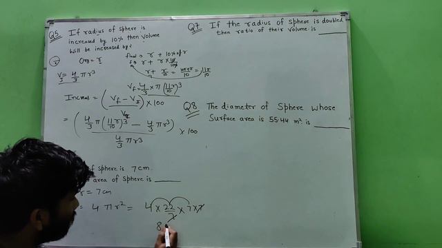 Class 9th math||Support material solutions|| Chapter 13||Surface area and volume||MCQ||1mark||Q1-Q1 смотреть онлайн