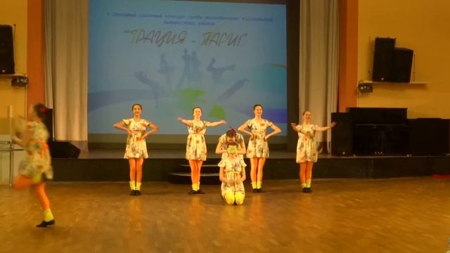 Хореографический ансамбль Югория, Расскажи, кого любишь, Грация-Пари 2016 смотреть онлайн