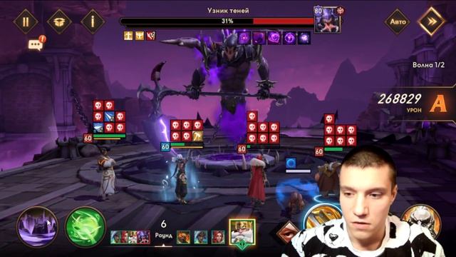 УЗНИК ТЕНЕЙ ОБЗОР | Awaken: Chaos Era смотреть онлайн