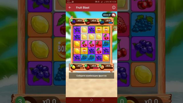 ПОДНИМАЕМ В SCRATCH CARD ОН СНОВА ВЫДАЁТ!!! 1Х смотреть онлайн