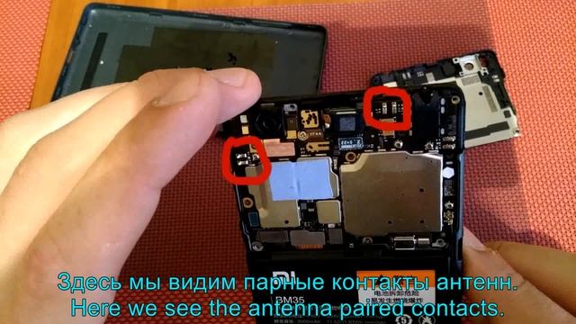 Xiaomi MI4C. Восстанавливаем работу GPS. Xiaomi MI4C. Restoring the work of GPS. смотреть онлайн
