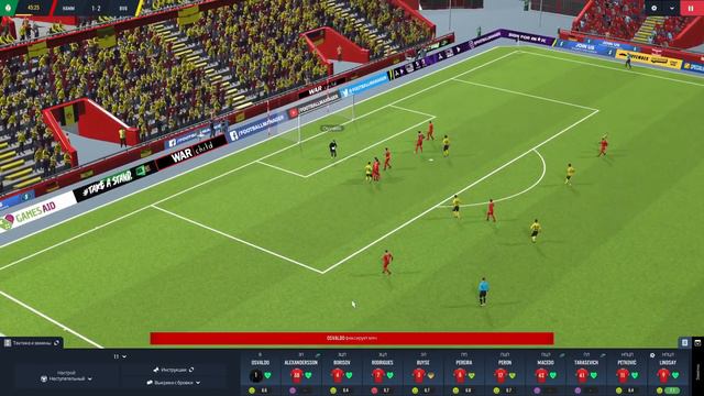 ЛЮБУЕМСЯ ЦИФЕРКАМИ, ЗЕЛЕНЫМИ СТРЕЛОЧКАМИ И ТАБЛИЧКАМИ. HAMMER SPVG. FOOTBALL MANAGER 2021. 16 ЧАСТЬ смотреть онлайн