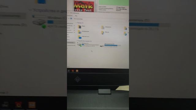 Ноутбук Hp Omen смотреть онлайн