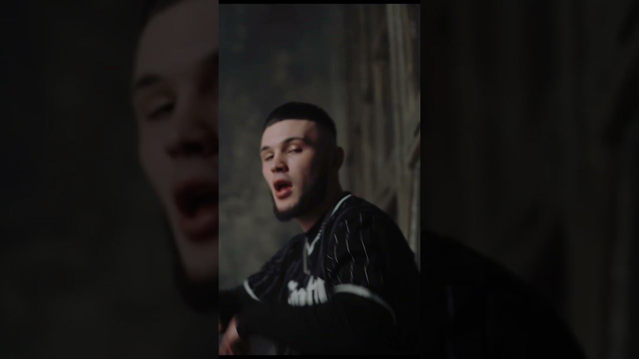 Bronks - Моя окраина смотреть онлайн