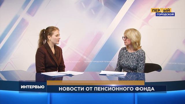 ИНТЕРВЬЮ от 21.12.22 смотреть онлайн