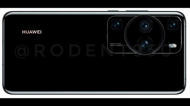 Huawei P60 Pro ? - Curved Screen And Unique Camera Module