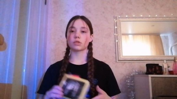 РАСПАКОВКА С WALDBIRRIES