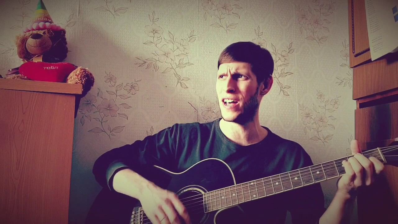 Океан Ельзи - Коли тебе нема, на гитаре смотреть онлайн