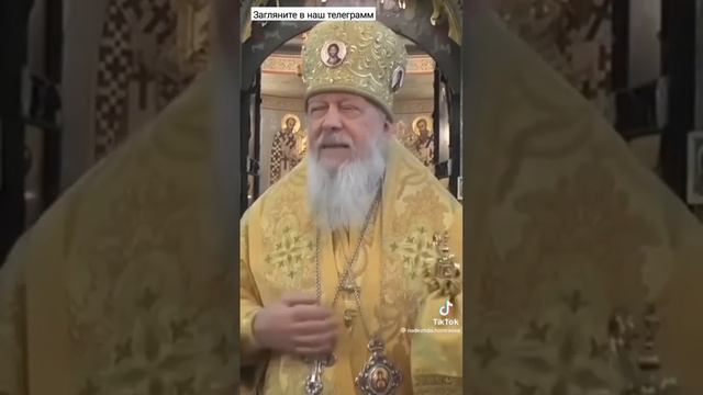 Берегите каждый день жизни. епископ Августин смотреть онлайн