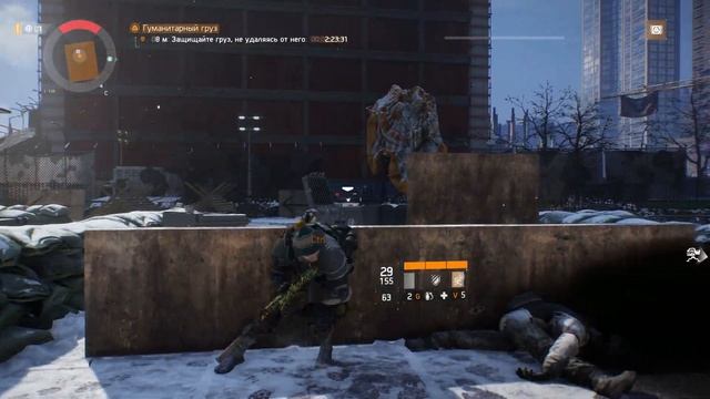 Tom Clancy's The Division - Тертл-Бей - Гуманитарный груз / Инцидент (No comments) смотреть онлайн