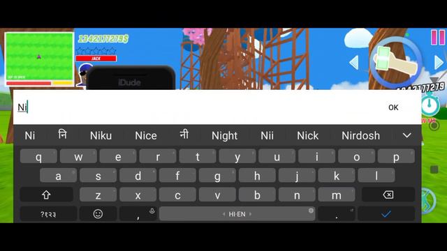 Dude Theft Wars All Cheat Codes 2024 | dude theft wars gameplay | @gtadudefan смотреть онлайн