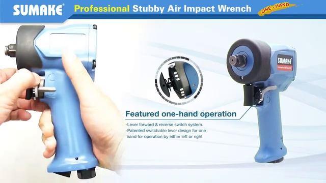 Пневмогайковерт Sumake IW4040 - новинка смотреть онлайн