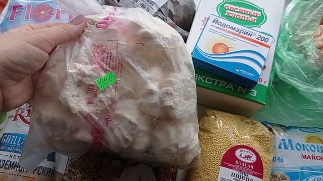 ЦЕНЫ НА ПРОДУКТЫ БЕЛАРУСЬ МАРТ 2023. ПОКУПКИ НА БРЕСТСКОМ КОЛХОЗНОМ РЫНКЕ И В МАГАЗИНЕ КОПЕЕЧКА. смотреть онлайн