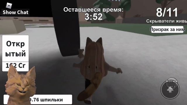 СУМАСШЕДШИЕ ПРЯТКИ В РОБЛОКСЕ!Roblox Hide and Seek Extreme смотреть онлайн